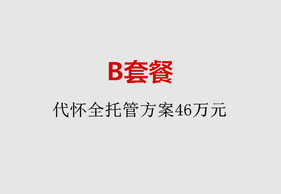 http://shaoxing.nbgk120.com/post/186.html|绍兴服务项目
