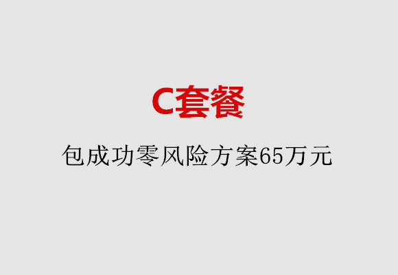 http://shaoxing.nbgk120.com/post/185.html|绍兴服务项目