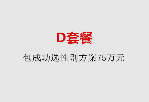 http://shaoxing.nbgk120.com/post/184.html|绍兴服务项目